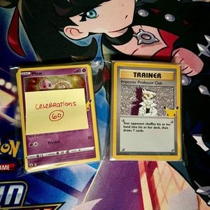 RESERVED FOR @gsgwer